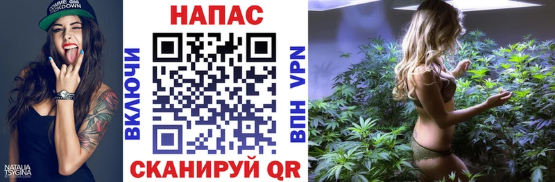 Купить Пущино гидра зеркало  Меф мяу мяу  СОЛЬ  ГАШИШ  КОКАИН  Каннабис  АМФ 