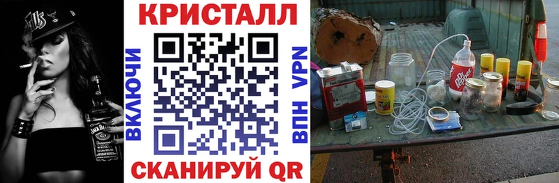 купить   Пущино  ОМГ ОМГ онион  АМФ 98% 