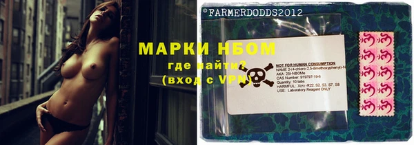 скорость mdpv Баксан