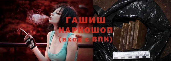 скорость mdpv Баксан
