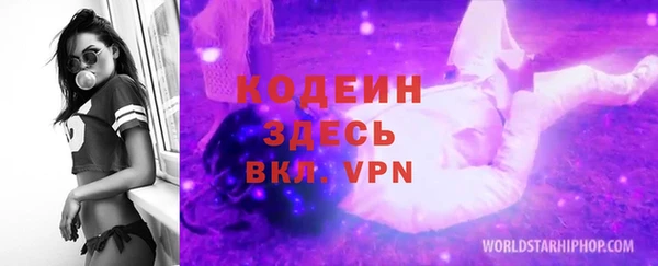 скорость mdpv Баксан