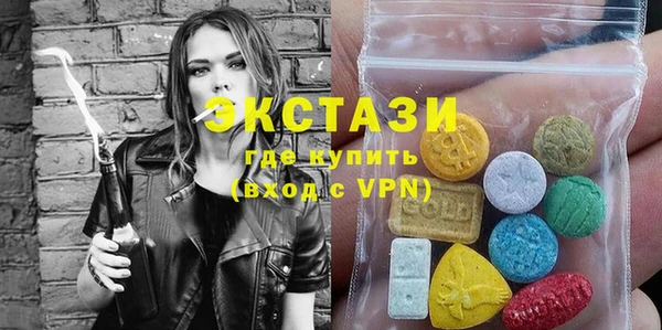 скорость mdpv Баксан