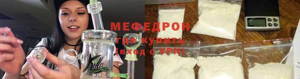 скорость mdpv Баксан