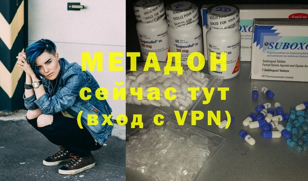 скорость mdpv Баксан