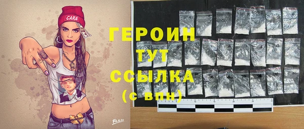скорость mdpv Баксан