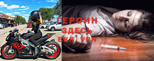 скорость mdpv Баксан