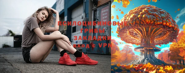 тгк Балабаново