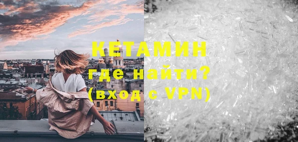 тгк Балабаново
