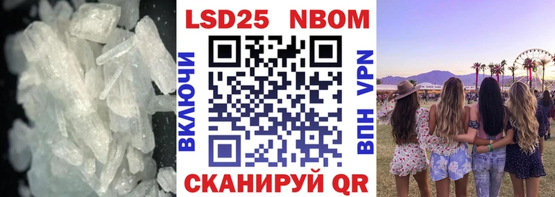 Лсд 25 экстази ecstasy Пущино