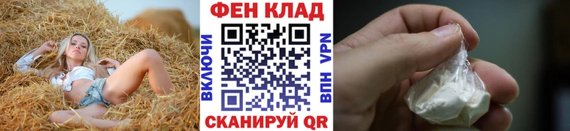 Первитин винт  маркетплейс как зайти  Пущино 