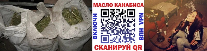 Дистиллят ТГК Wax  Пущино 