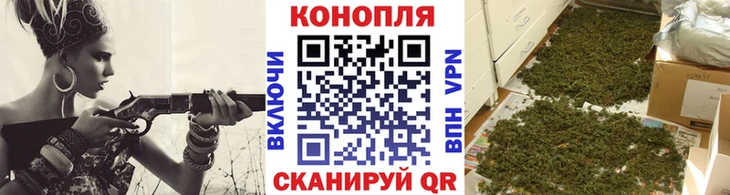 Шишки марихуана Amnesia  Пущино 